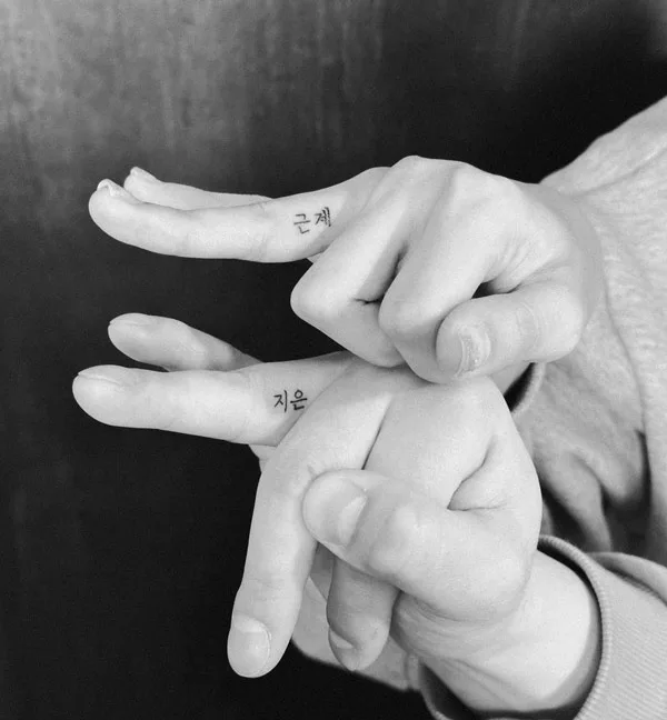 Couple Finger Tattoo 2