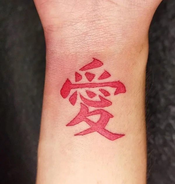Gaara tattoo 21