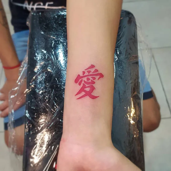 Gaara tattoo 25