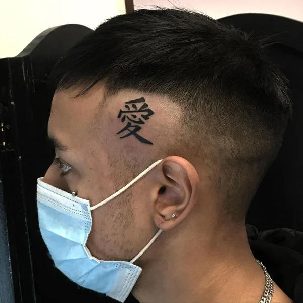 Gaara tattoo 27