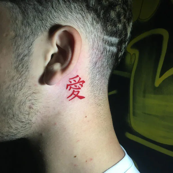Gaara tattoo 53