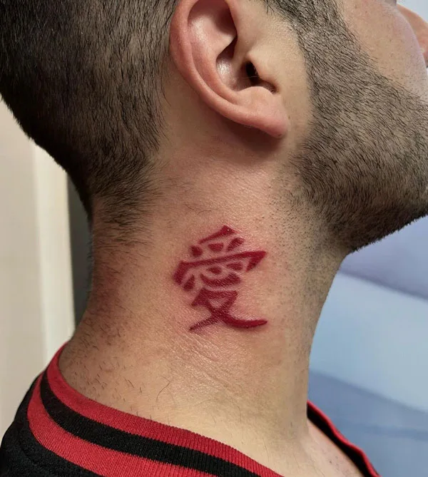 Gaara tattoo 56