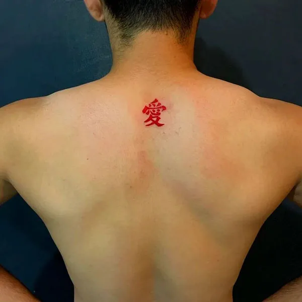Gaara tattoo 60