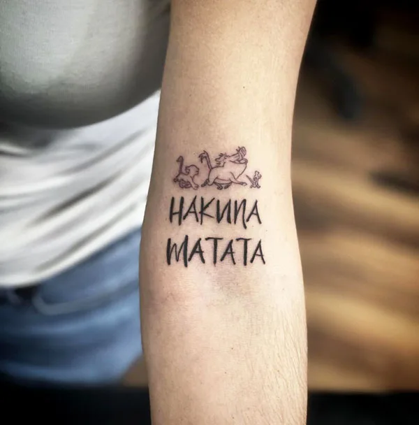 Hakuna matata tattoo 35