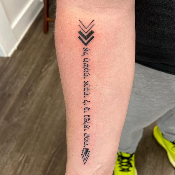 Hebrew quotes tattoo
