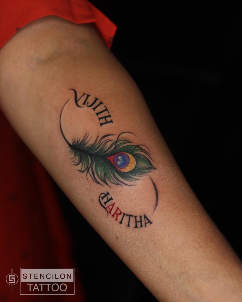 Peacock Feather with Name Tattoo Design Personalized Symbolism