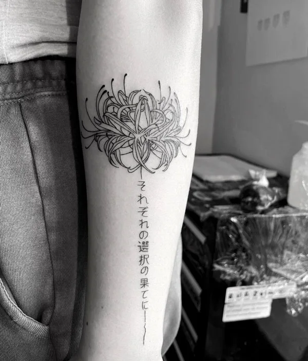 Spider Lily Tattoo 79