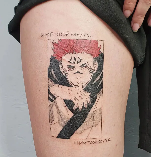Sukuna tattoo 5