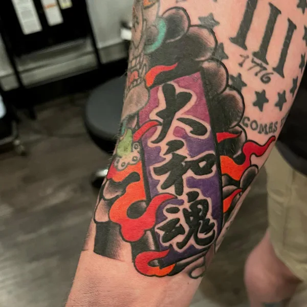 Yakuza tattoo 100